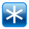 Keycap Asterisk emoji on Emojidex